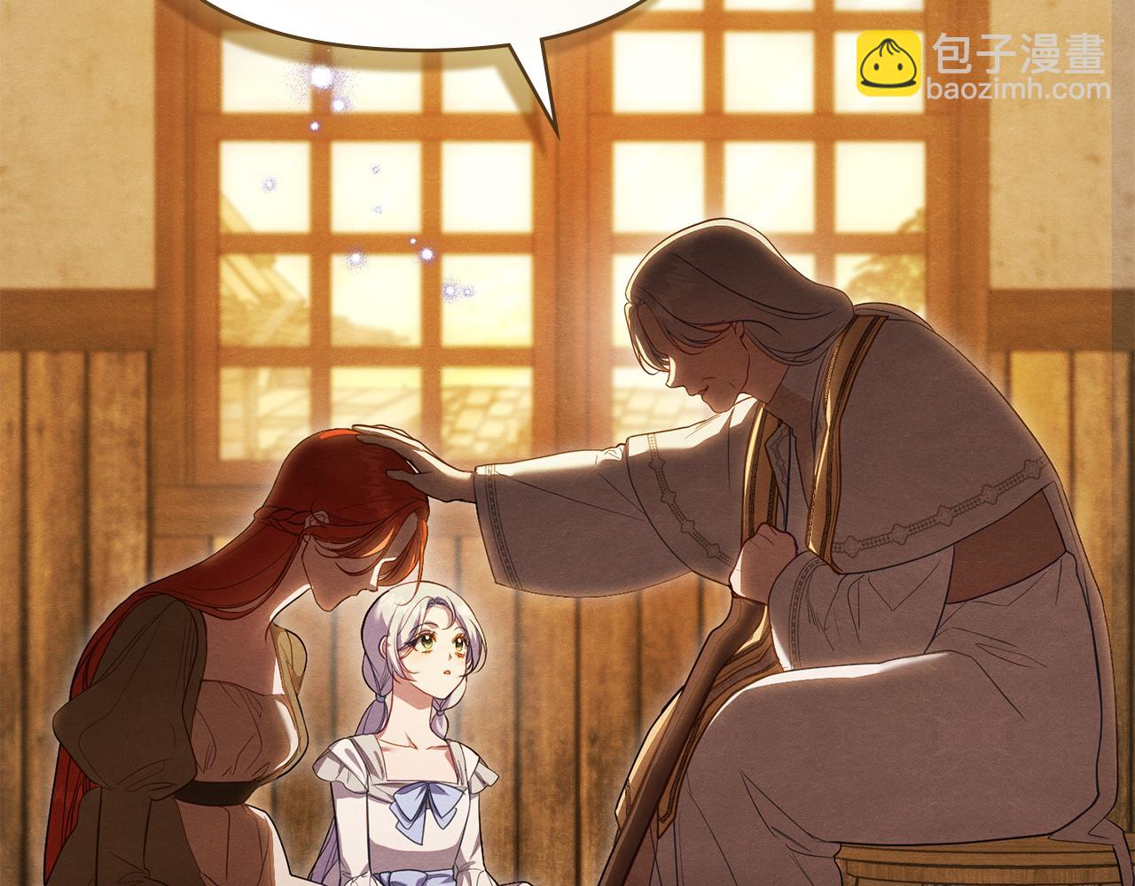 第88话 会见(1/4)-第90话