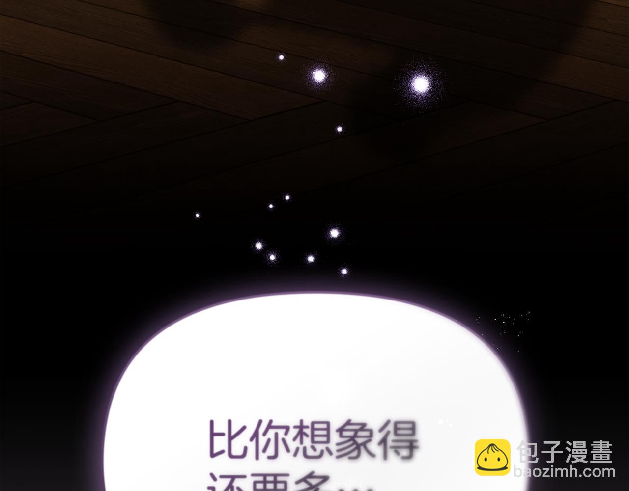 第88话 会见(1/4)-第90话