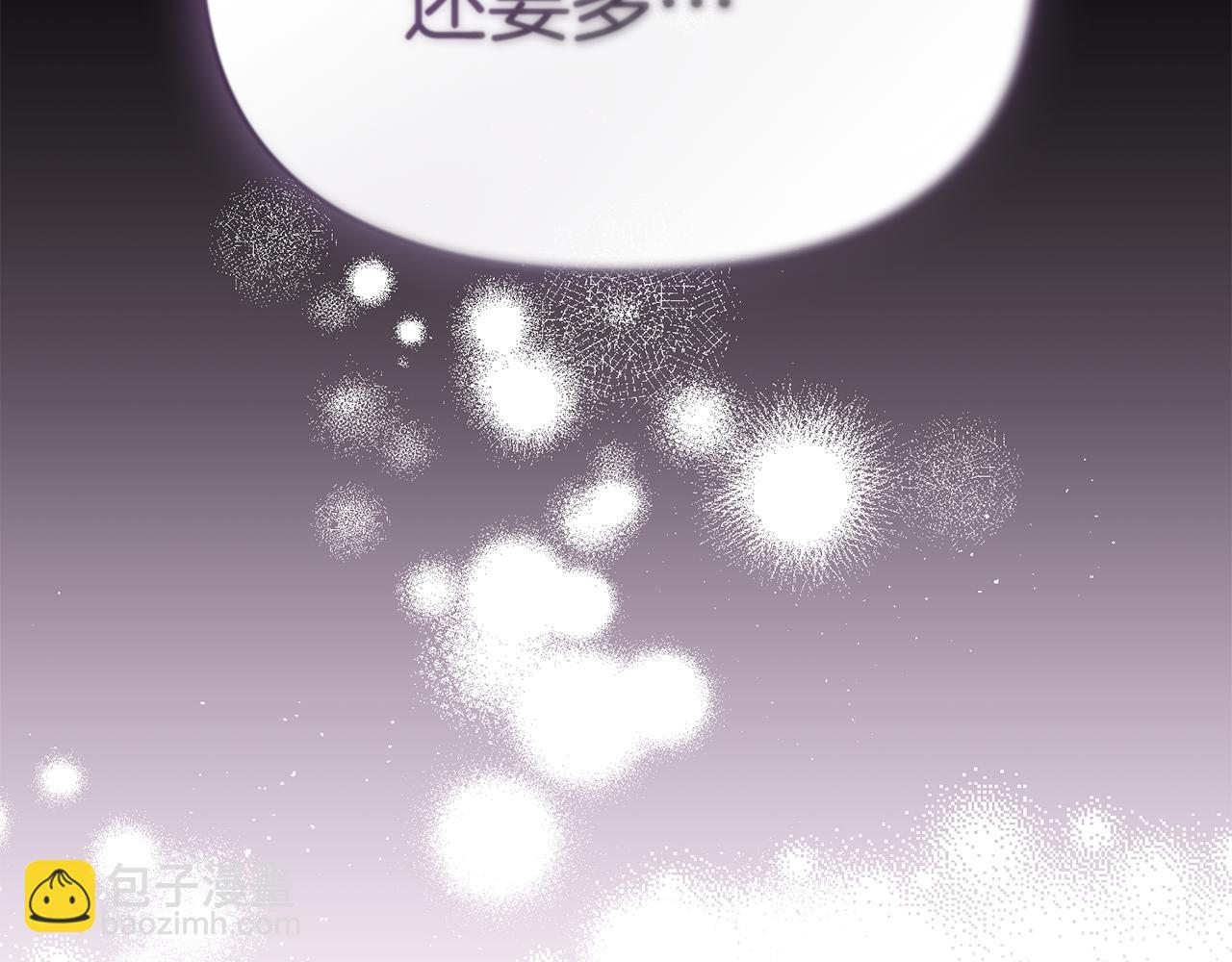 第88话 会见(1/4)-第90话