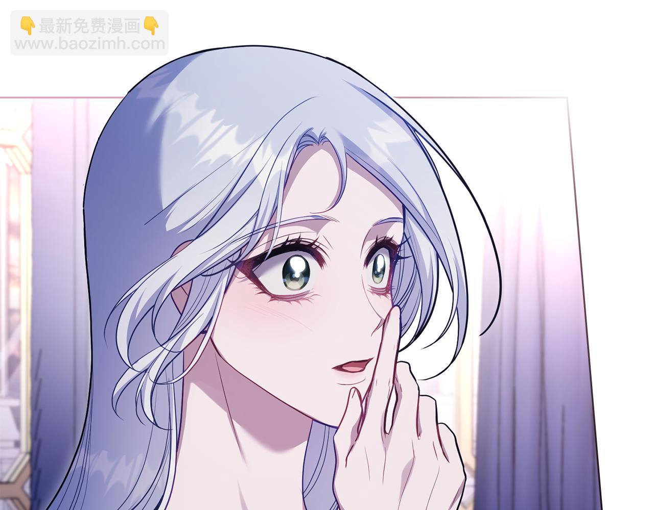 第88话 会见(1/4)-第90话