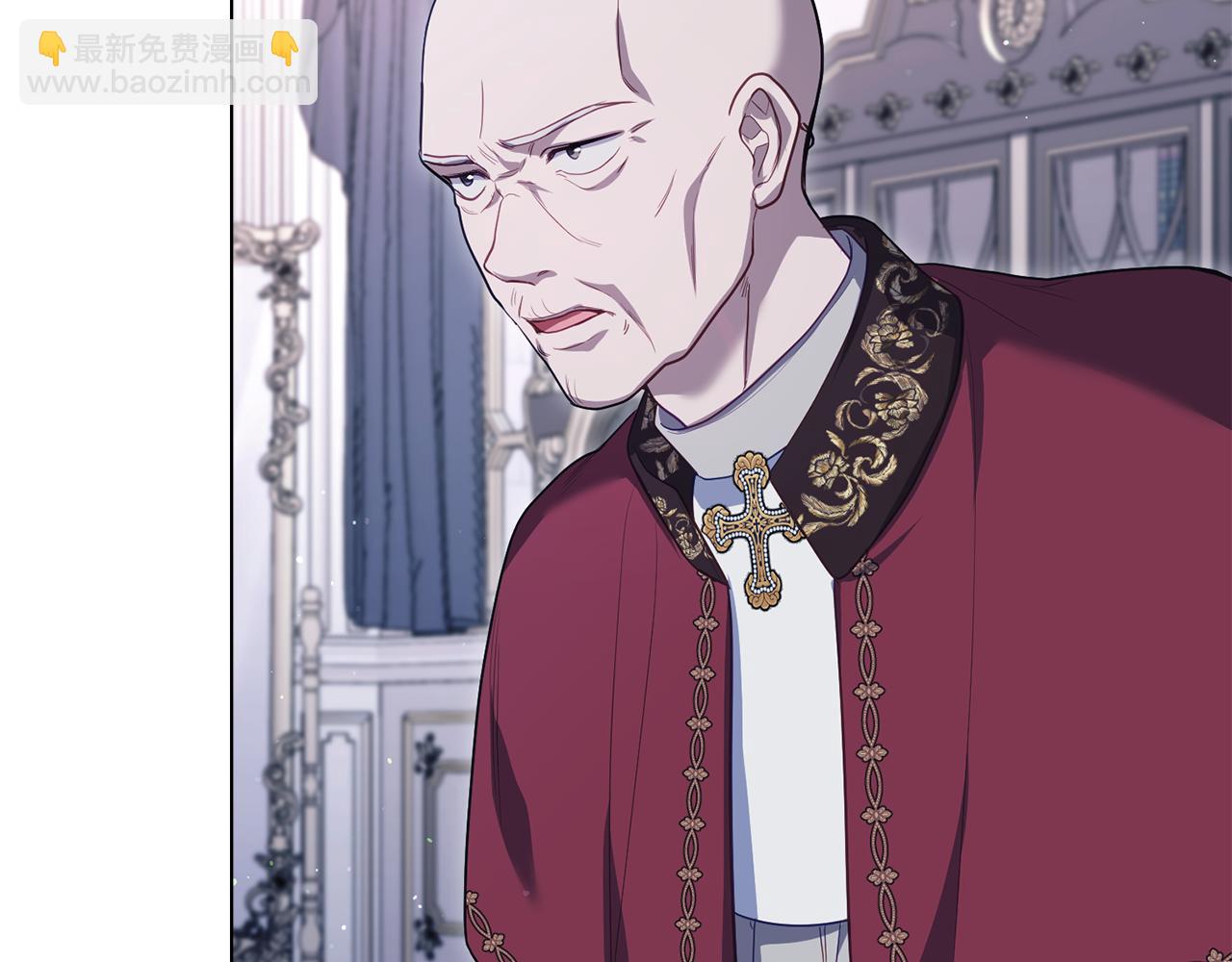 第88话 会见(1/4)-第90话