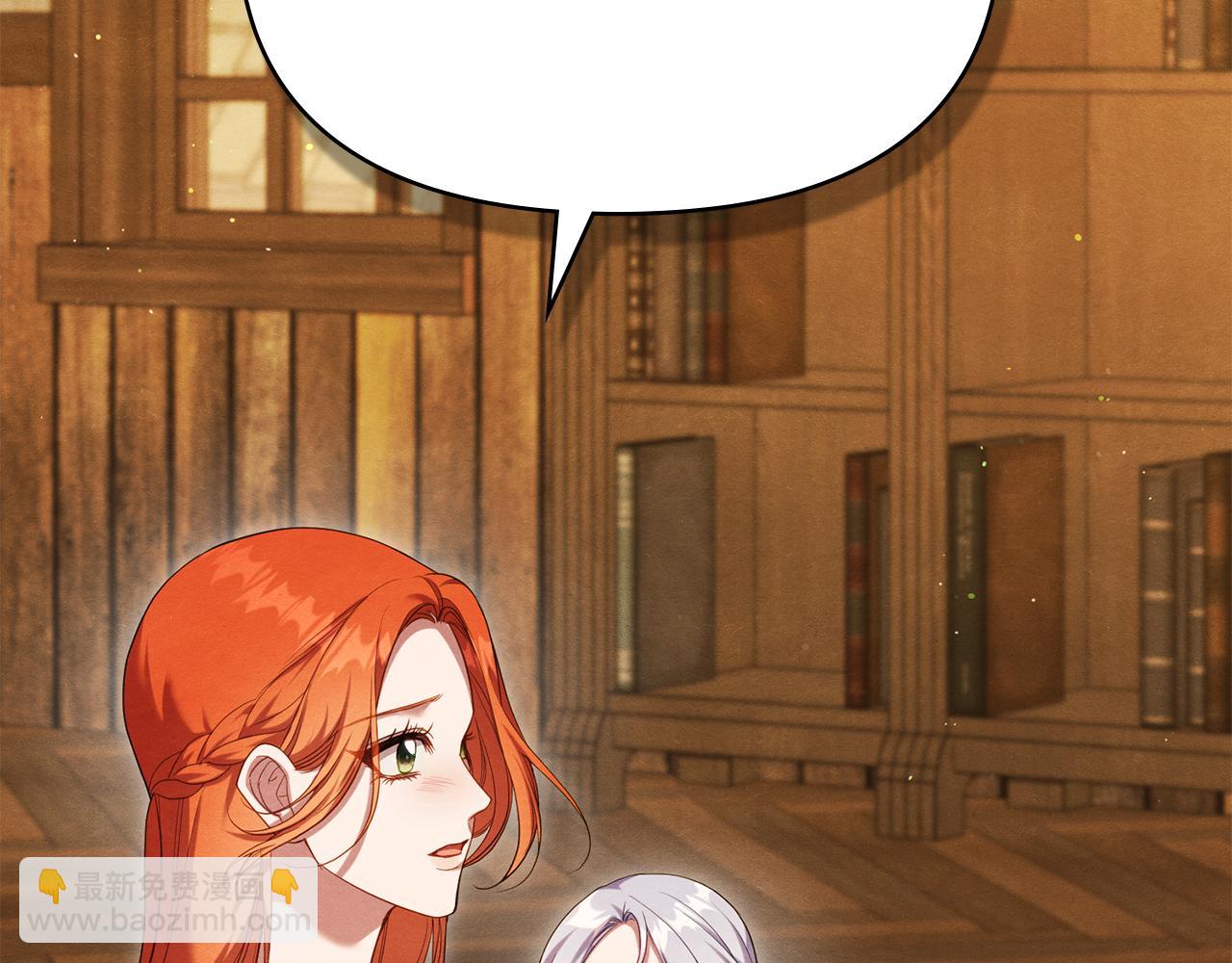 第88话 会见(1/4)-第90话