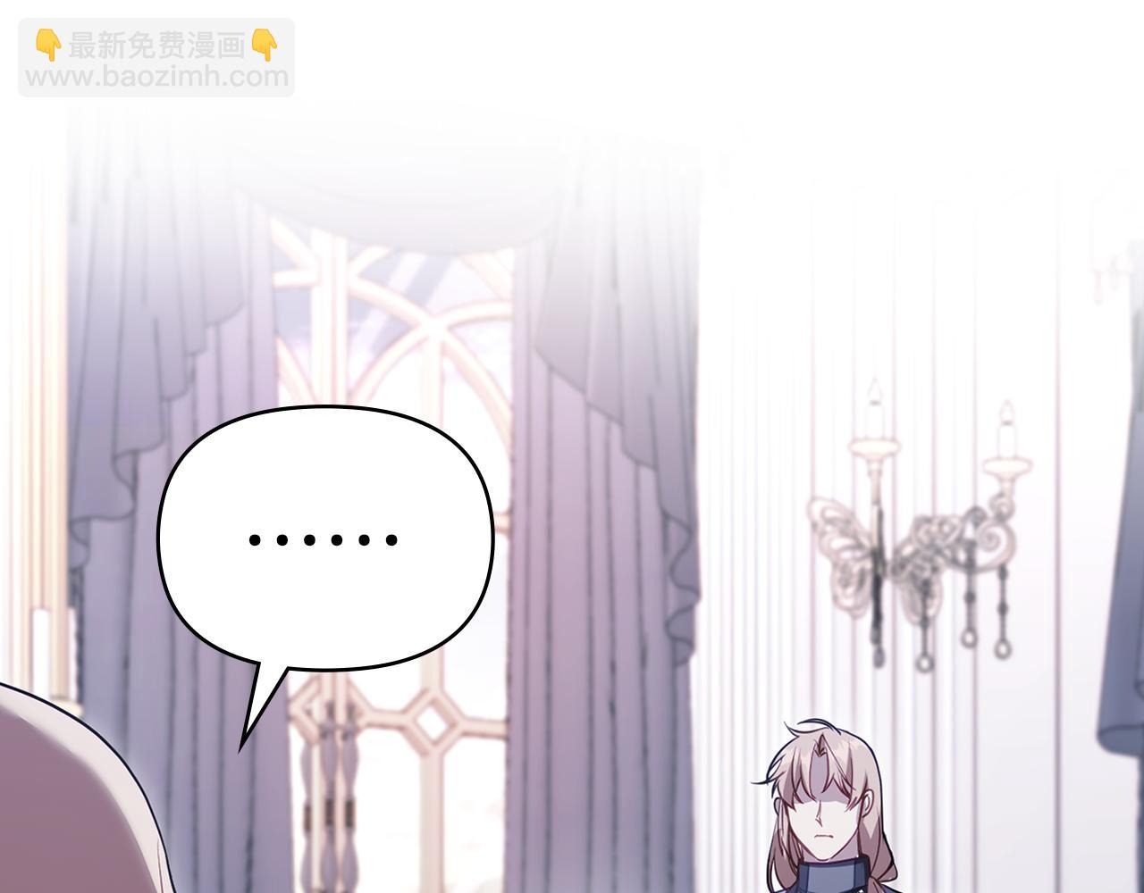 第88话 会见(1/4)-第90话