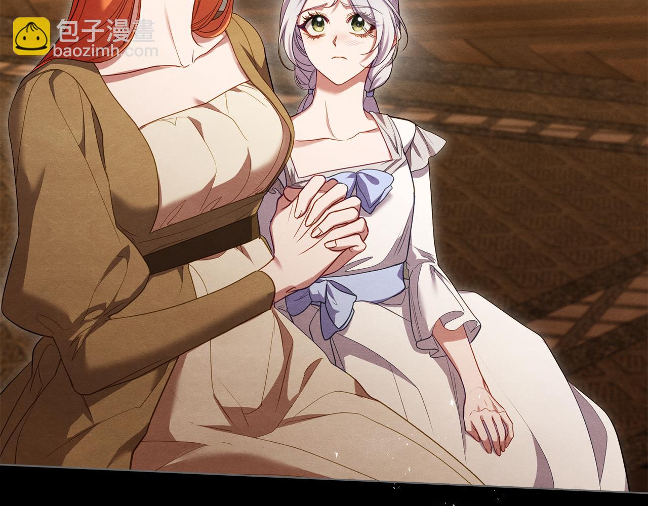 第88话 会见(1/4)-第90话