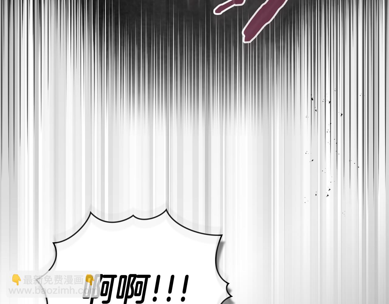 第90话 及时赶来(1/3)-第92话