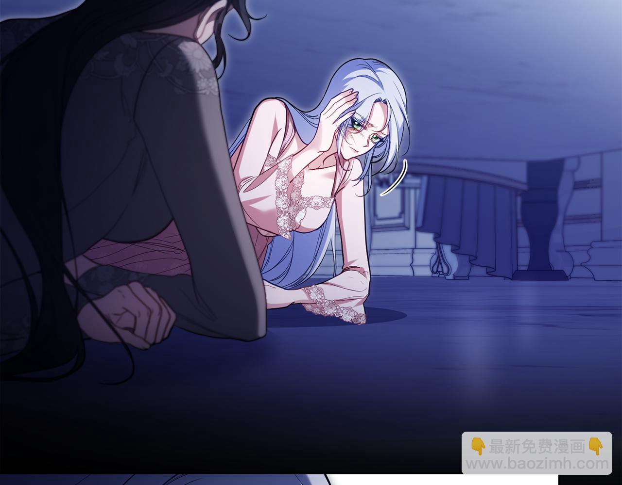 第90话 及时赶来(1/3)-第92话