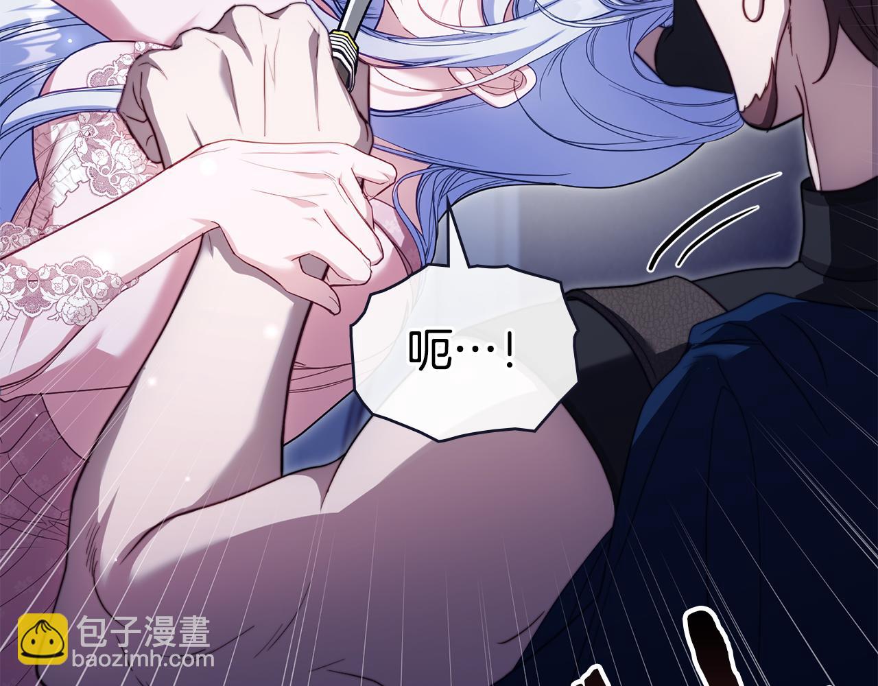 第90话 及时赶来(1/3)-第92话