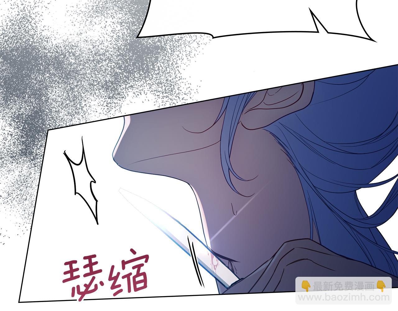 第90话 及时赶来(1/3)-第92话