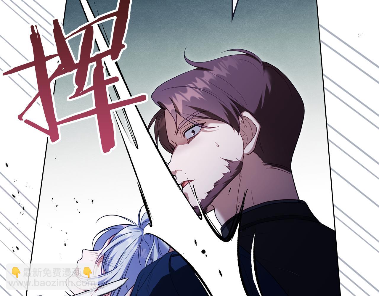 第90话 及时赶来(1/3)-第92话