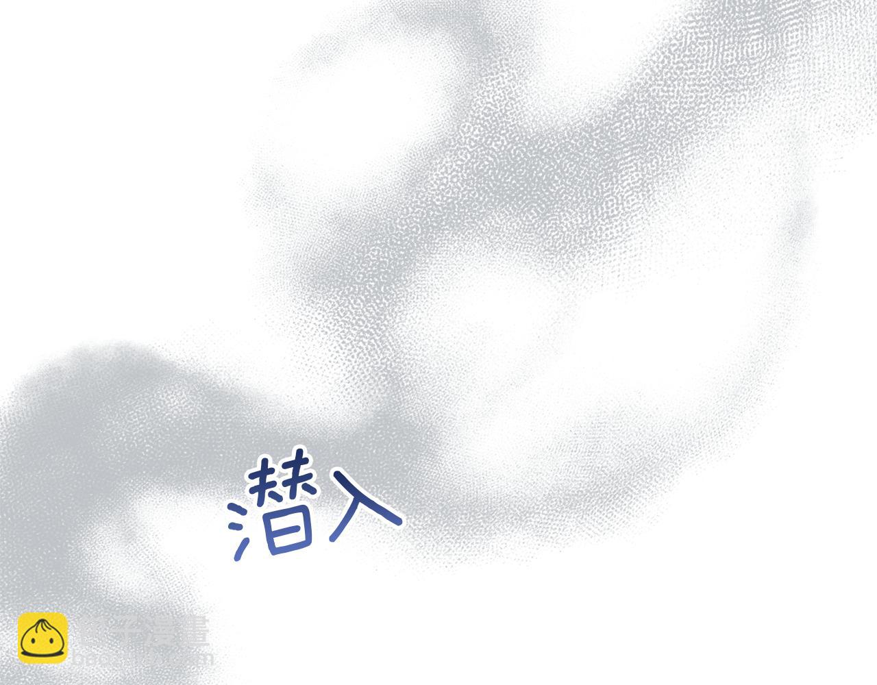 第90话 及时赶来(1/3)-第92话