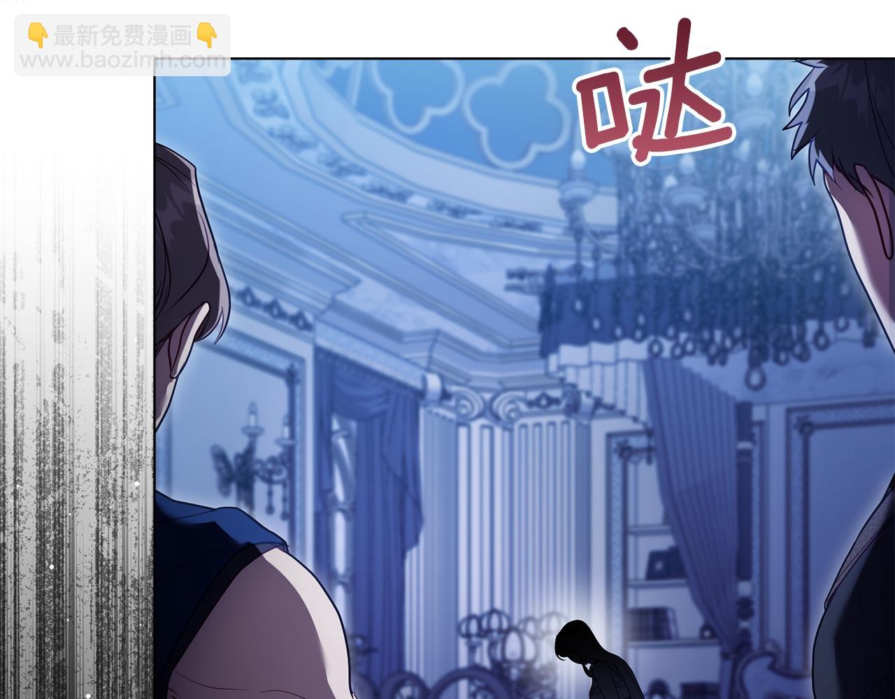 第90话 及时赶来(1/3)-第92话