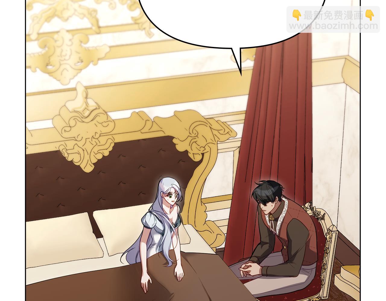 第92话 幕后主使(1/3)-第94话