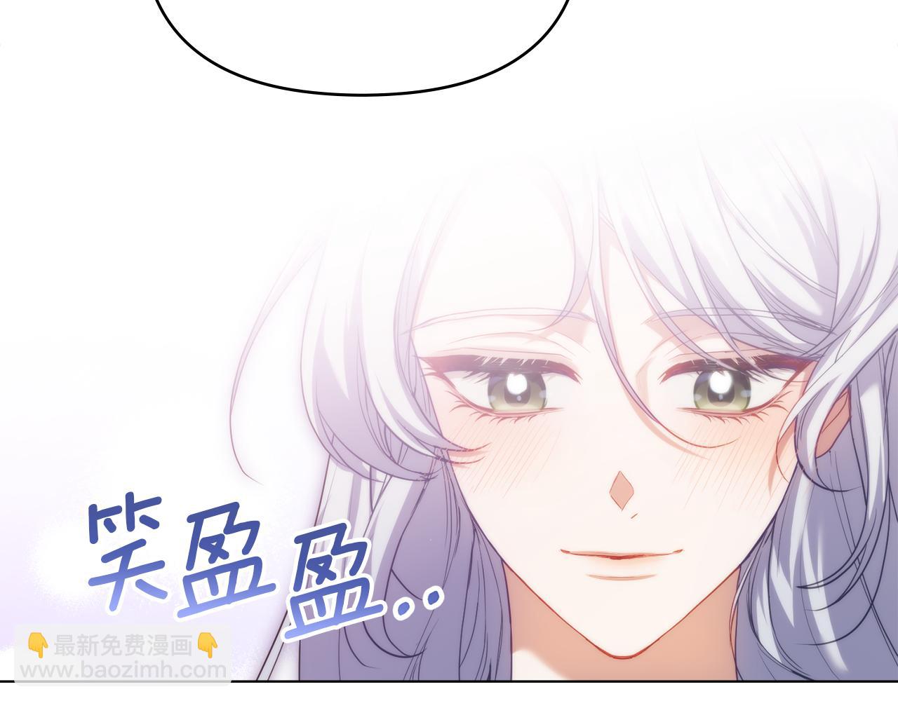 第92话 幕后主使(1/3)-第94话