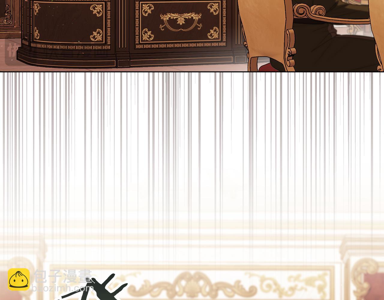 第92话 幕后主使(1/3)-第94话