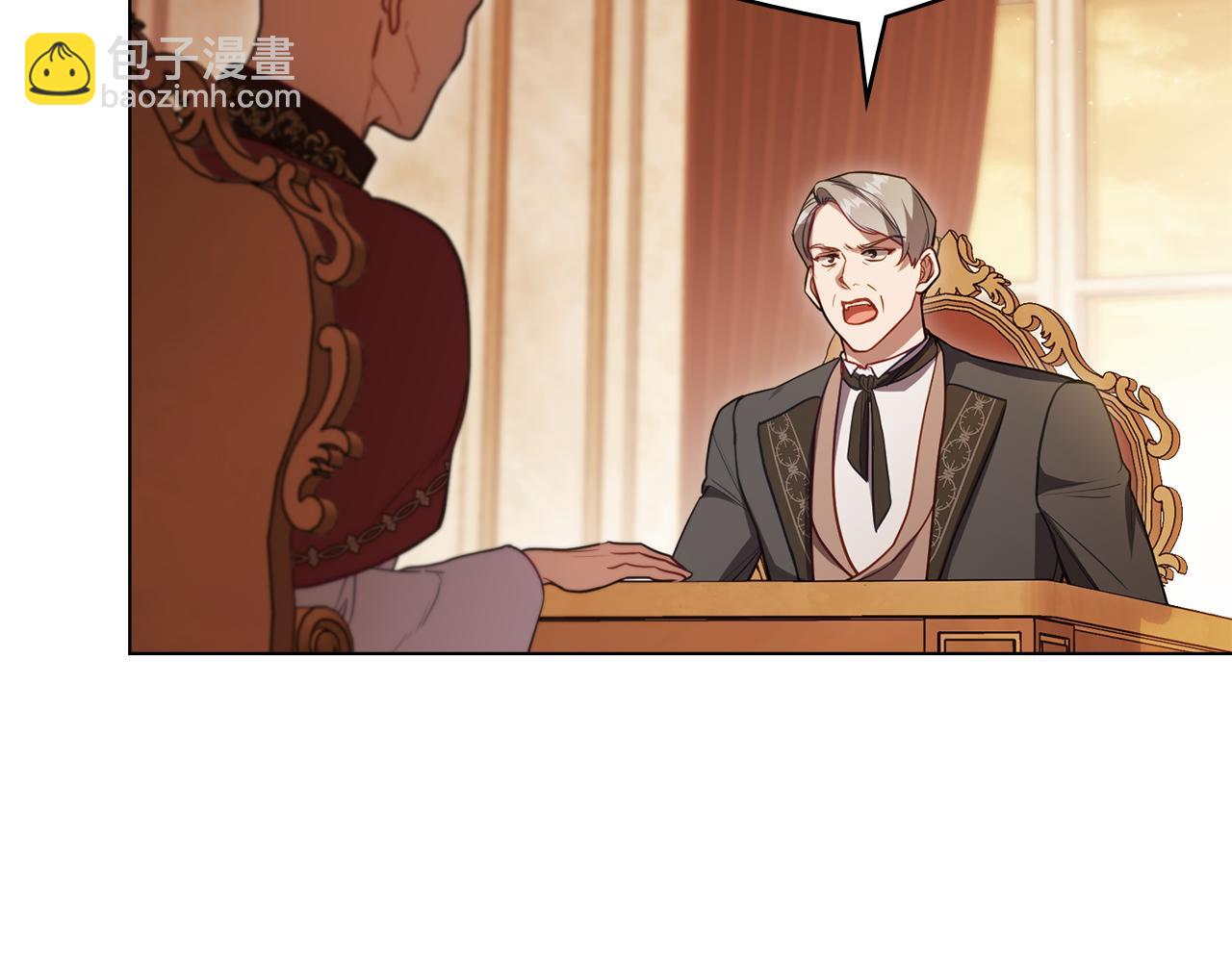 第92话 幕后主使(1/3)-第94话