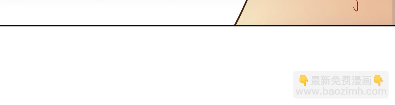 第92话 幕后主使(1/3)-第94话