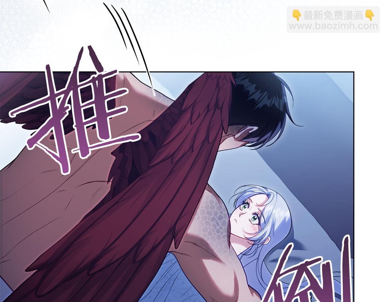 第94话 温存(1/3)-第96话