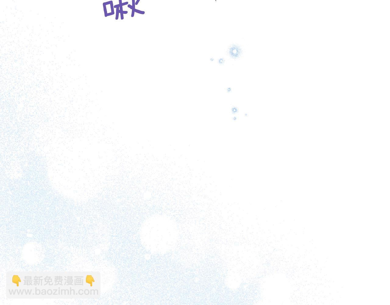 第94话 温存(1/3)-第96话