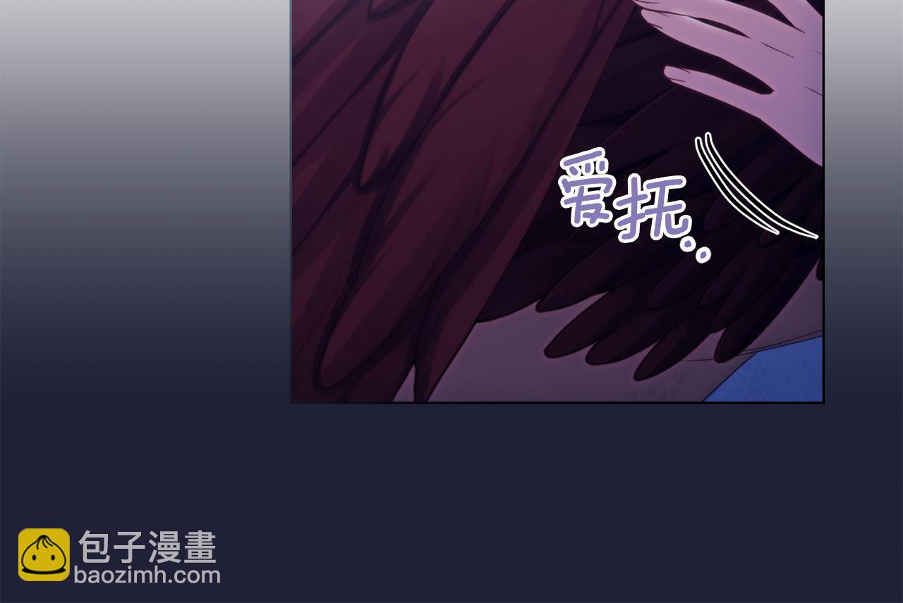 第94话 温存(1/3)-第96话