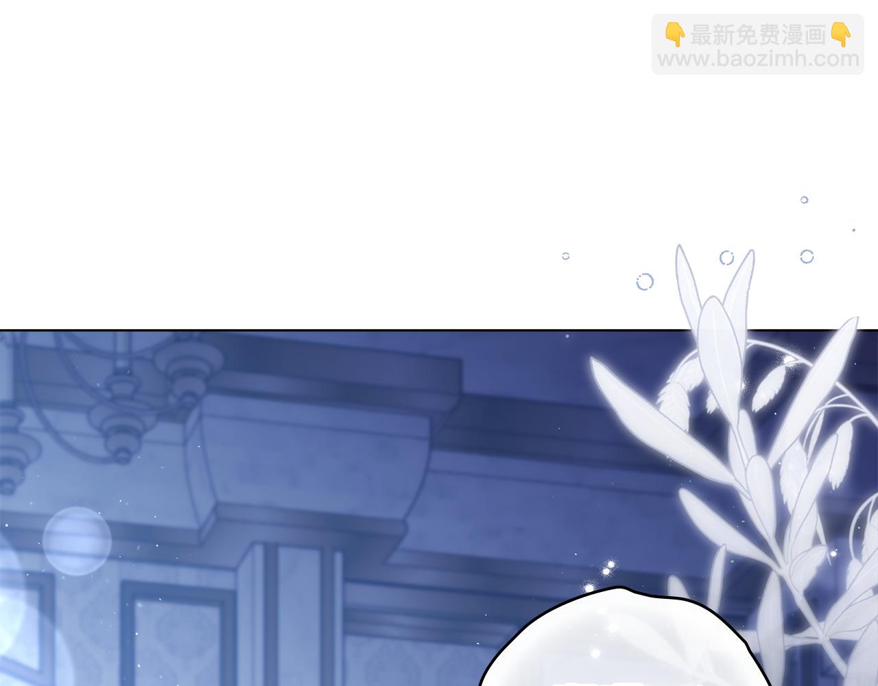 第94话 温存(1/3)-第96话