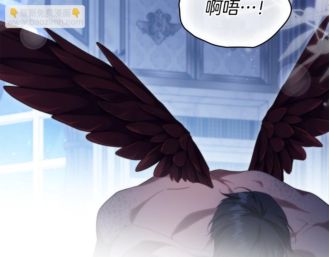 第94话 温存(1/3)-第96话