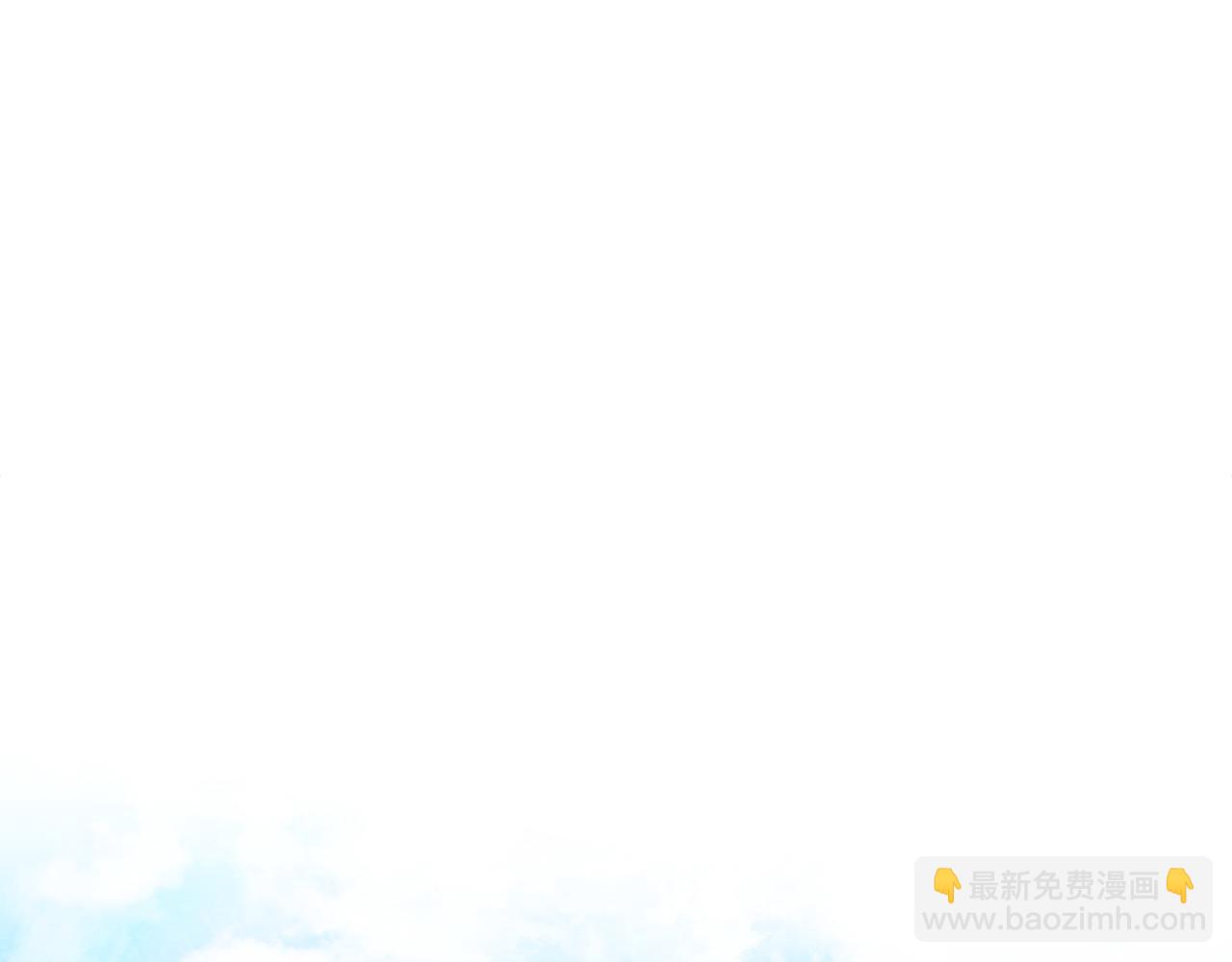 第94话 温存(1/3)-第96话