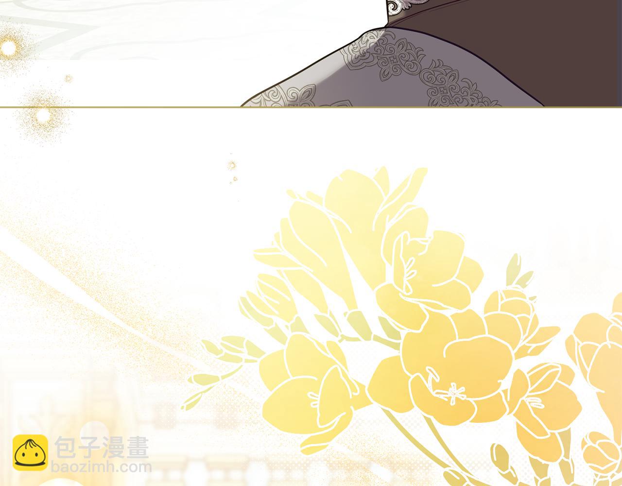 第94话 温存(1/3)-第96话