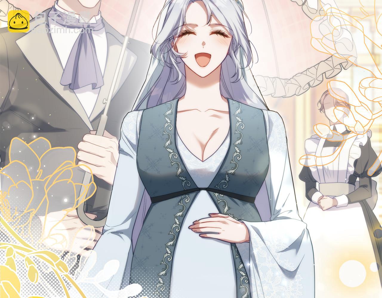 第94话 温存(1/3)-第96话