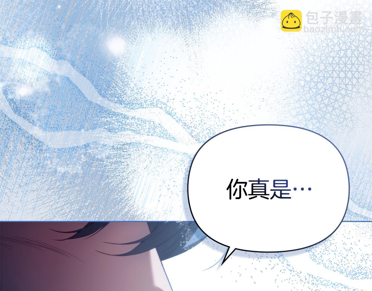 第94话 温存(1/3)-第96话