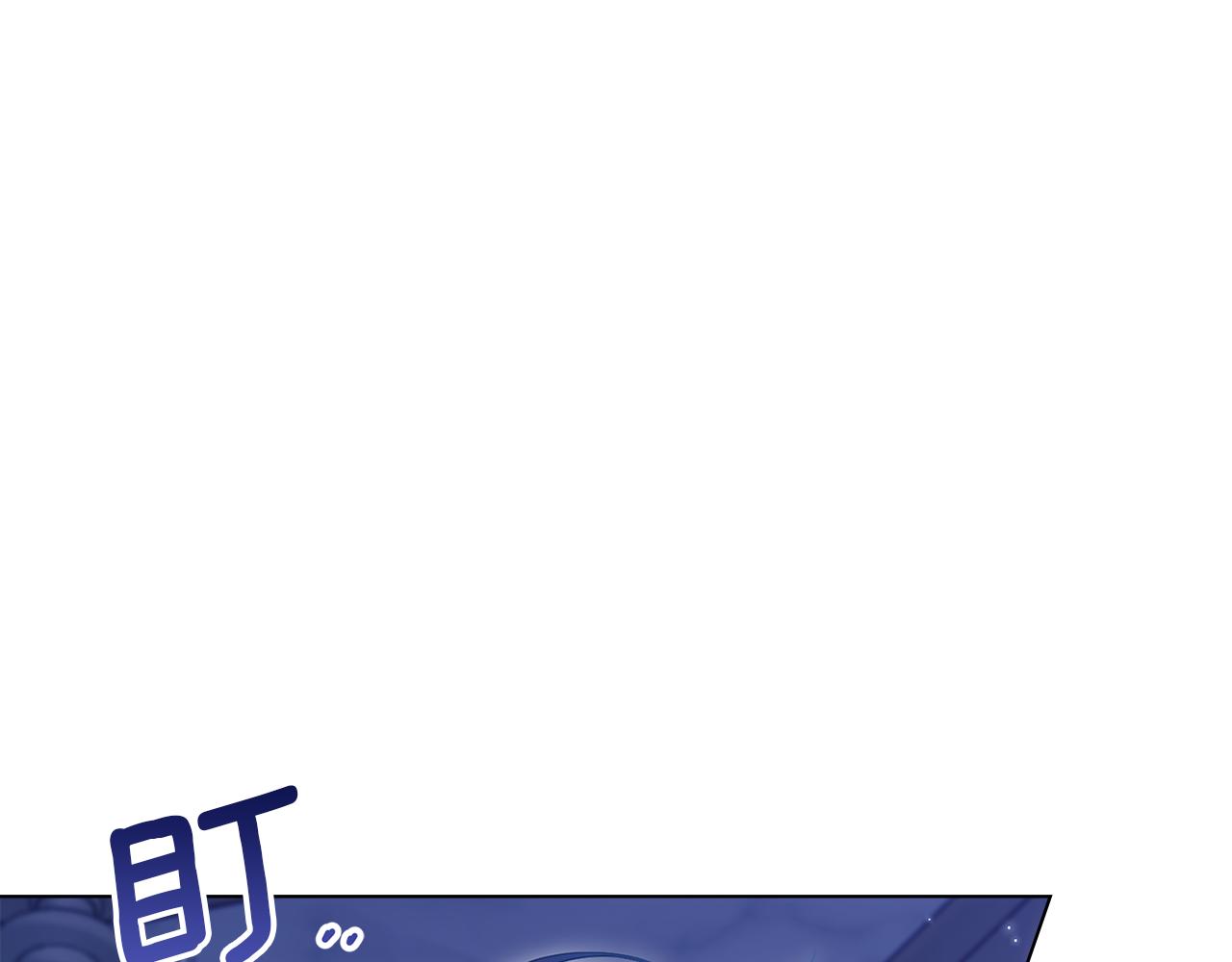 第96话 求婚(1/3)-第98话