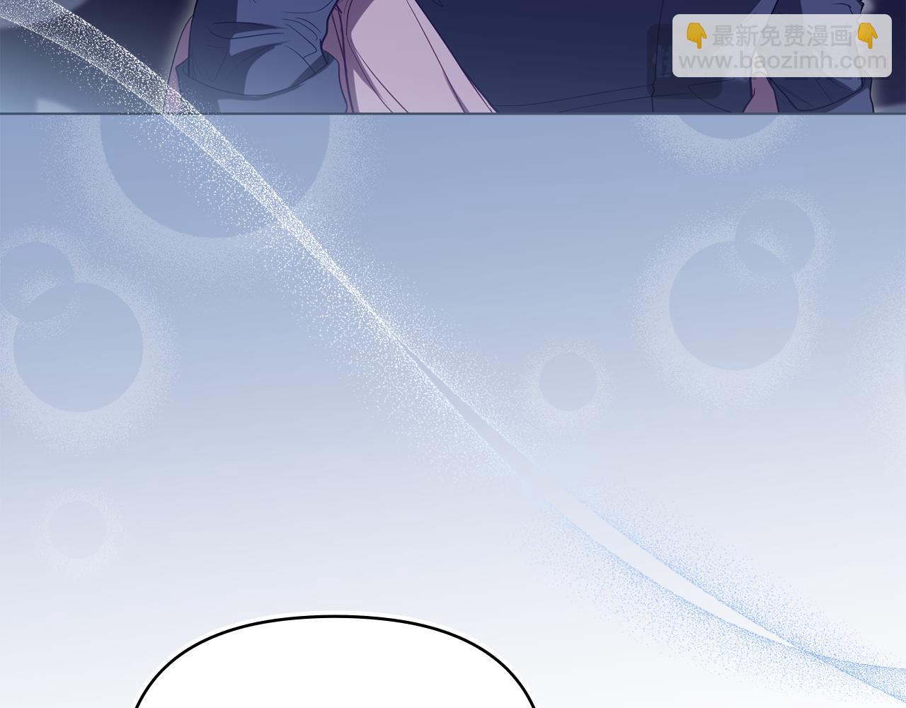 第96话 求婚(1/3)-第98话