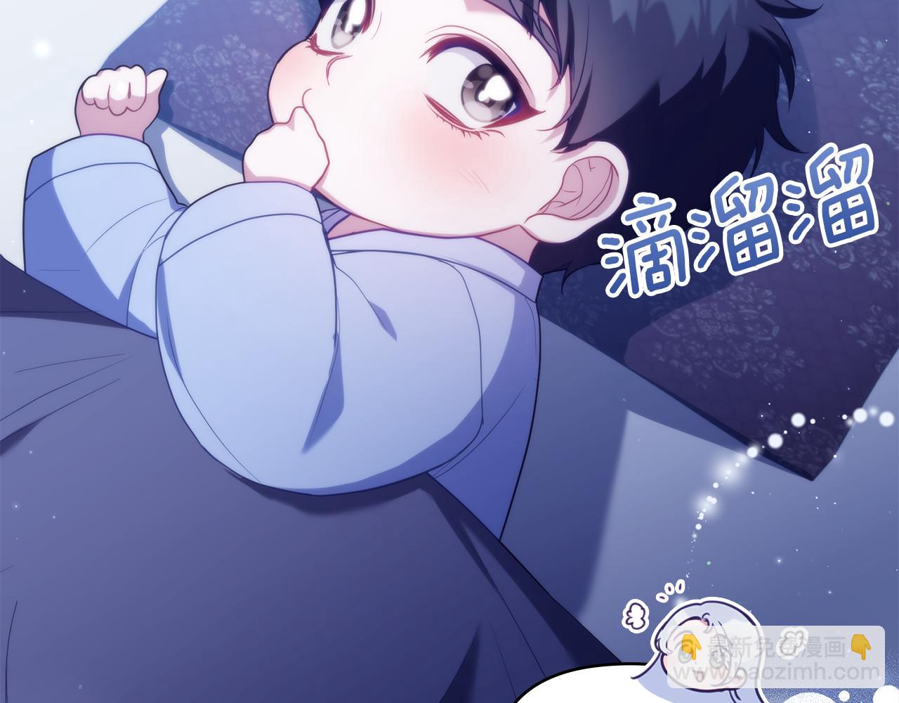 第96话 求婚(1/3)-第98话