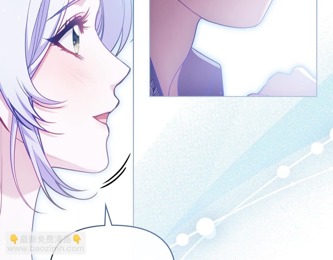 第96话 求婚(1/3)-第98话