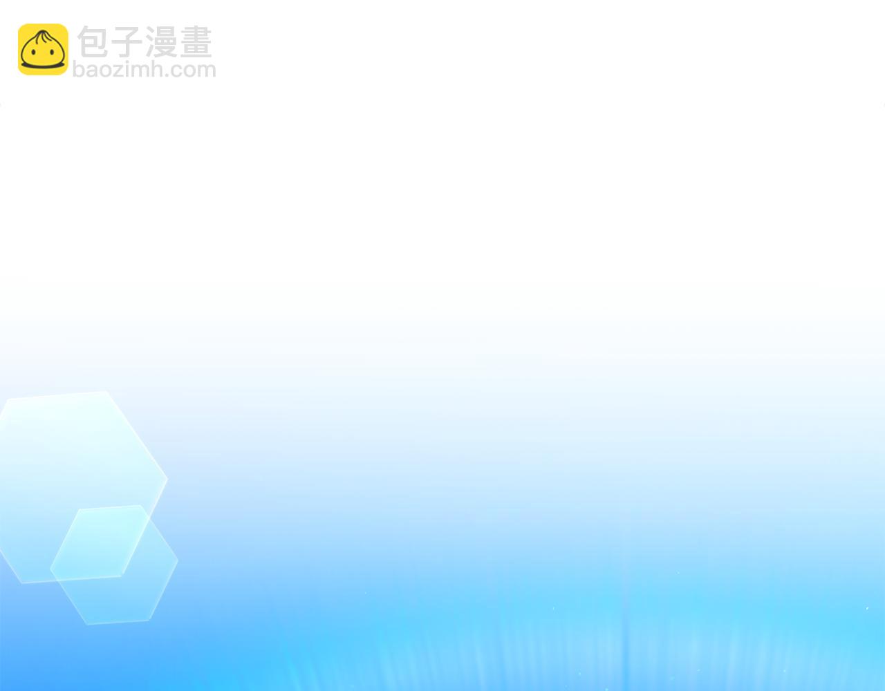 第96话 求婚(1/3)-第98话