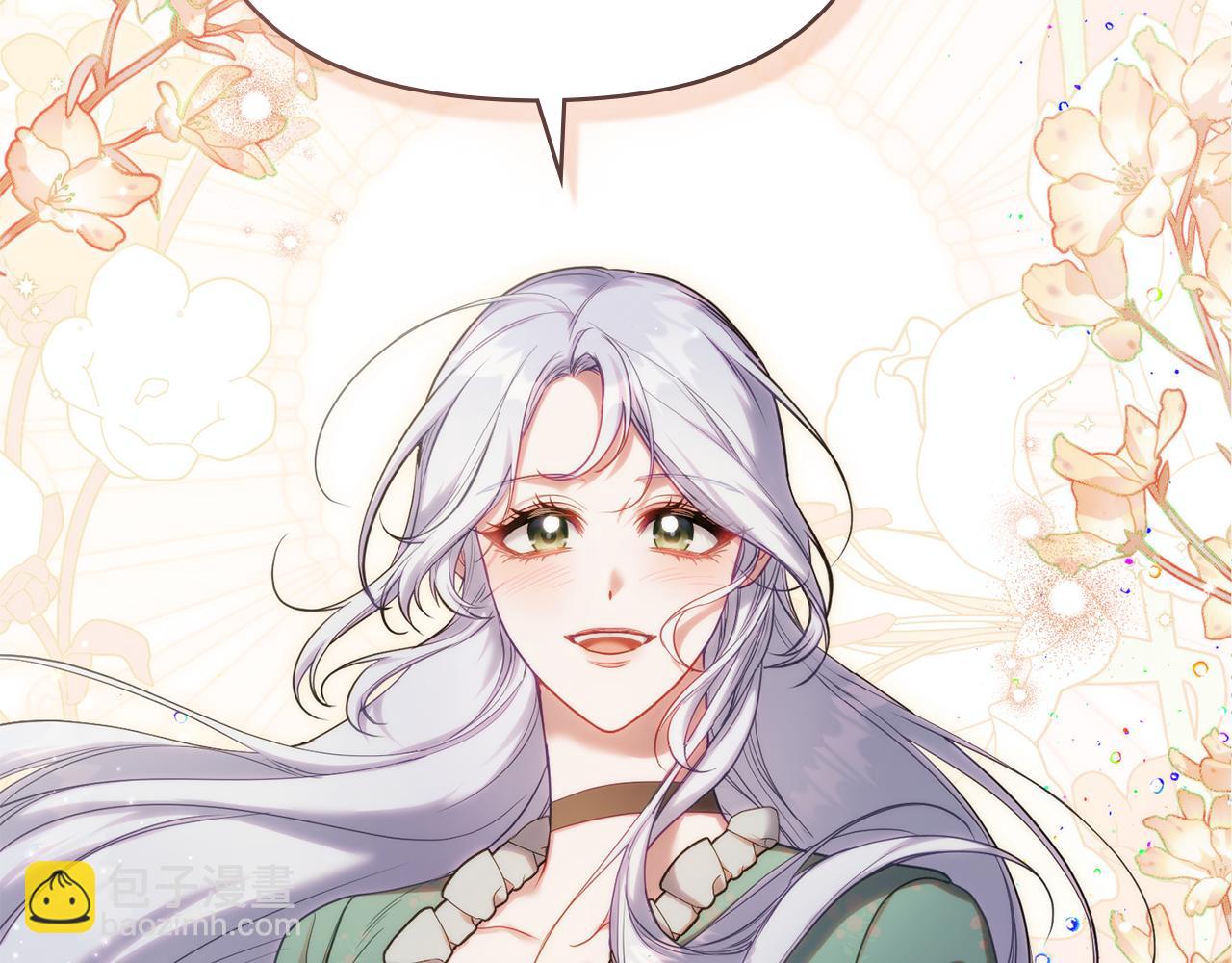 第96话 求婚(1/3)-第98话