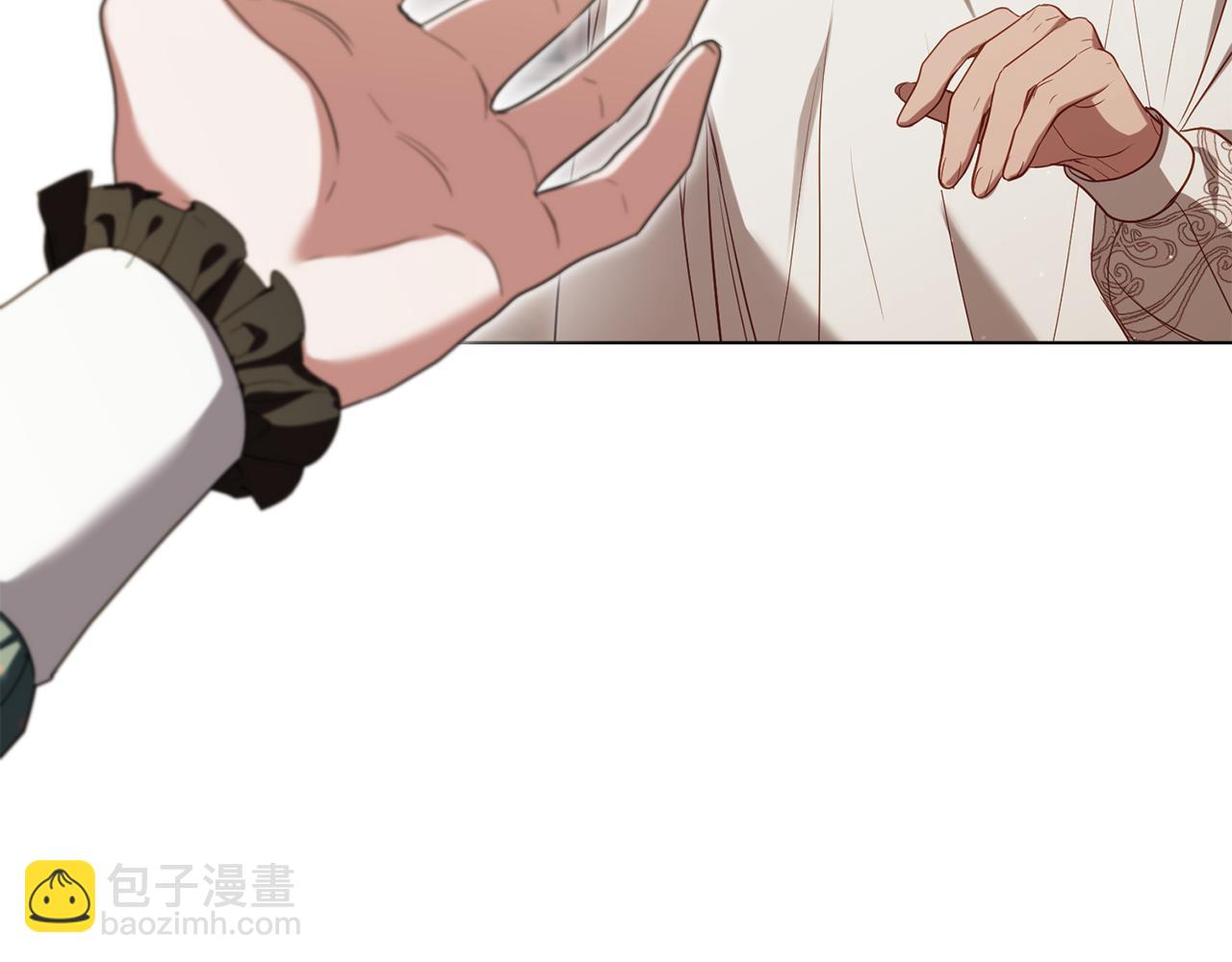 第96话 求婚(1/3)-第98话