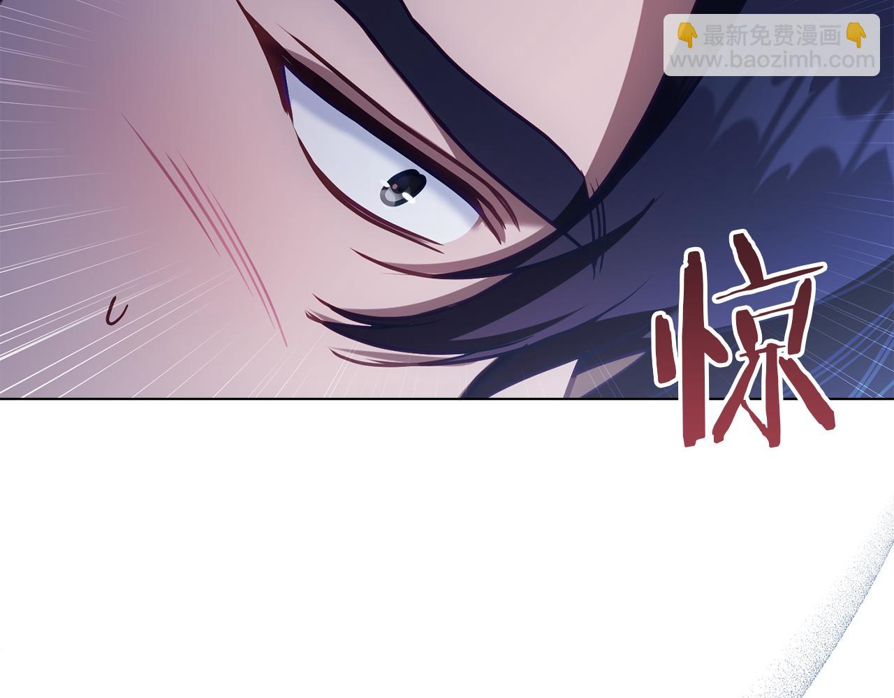 第96话 求婚(1/3)-第98话