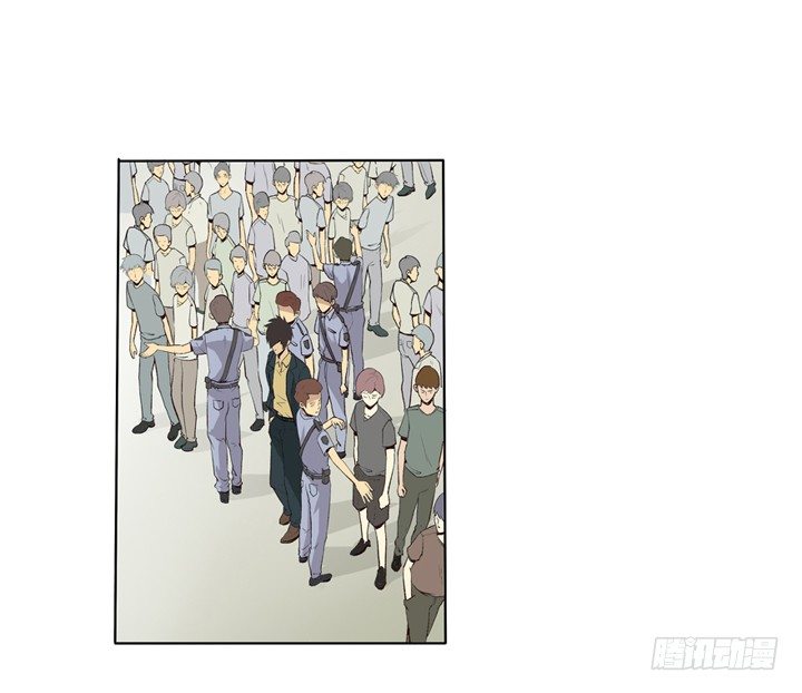 1话 是你害死了她！(1/2)-第2话