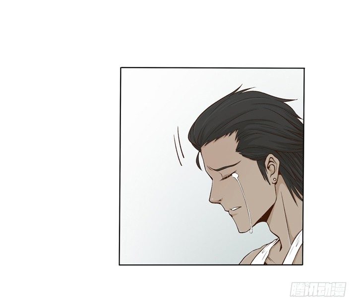 1话 是你害死了她！(1/2)-第2话