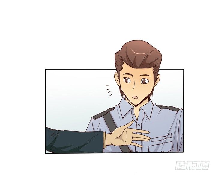 1话 是你害死了她！(1/2)-第2话