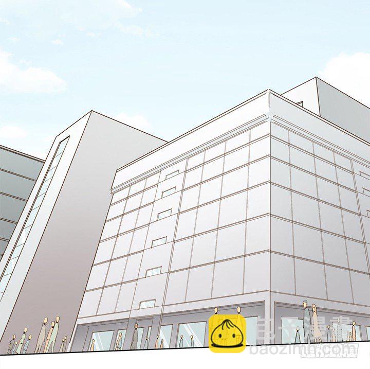 1话 是你害死了她！(1/2)-第2话