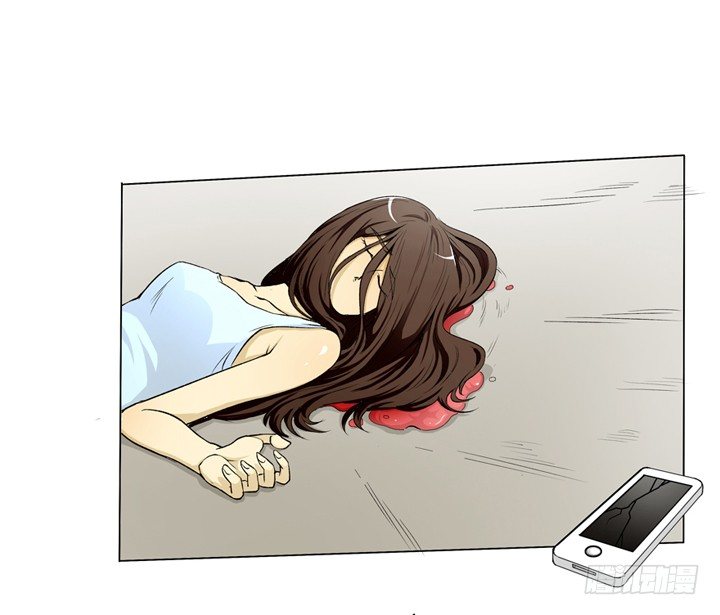 1话 是你害死了她！(1/2)-第2话