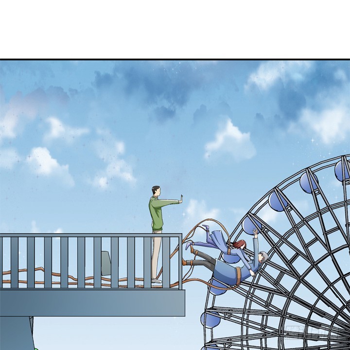 101话 挑战双人蹦极(1/2)-第102话