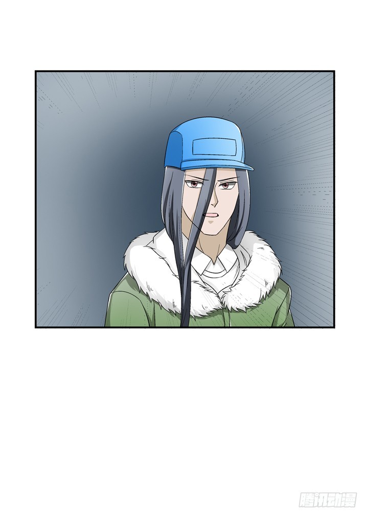 101话 挑战双人蹦极(1/2)-第102话