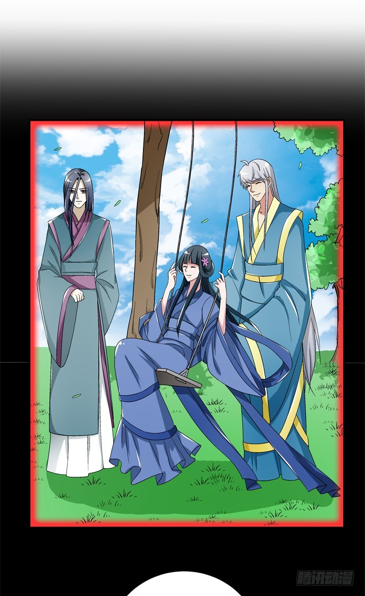 101话 挑战双人蹦极(1/2)-第102话