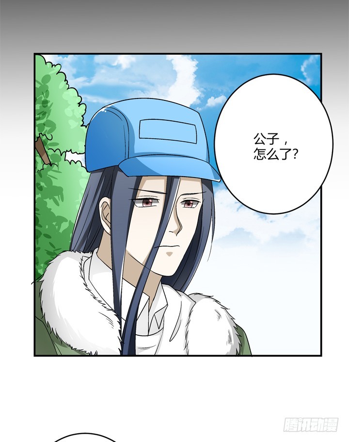 101话 挑战双人蹦极(1/2)-第102话