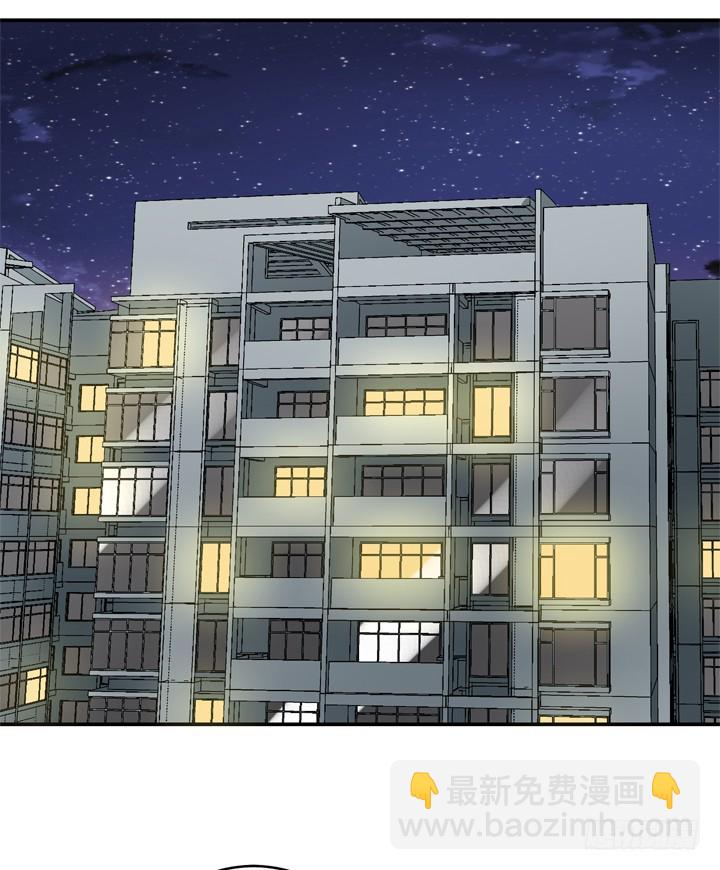 101话 挑战双人蹦极(1/2)-第102话