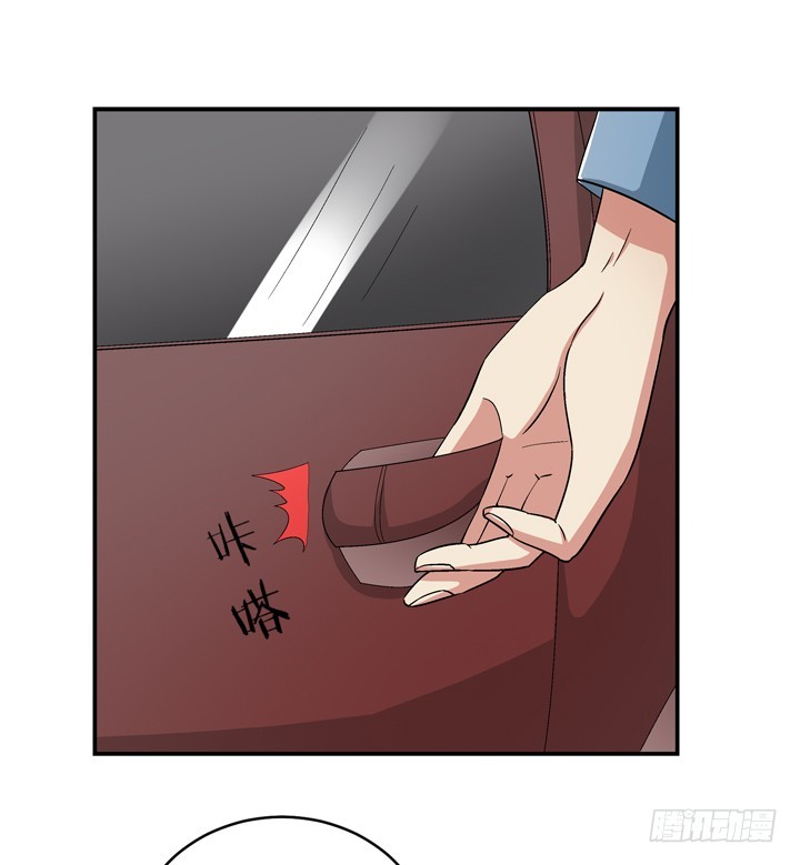 101话 挑战双人蹦极(1/2)-第102话