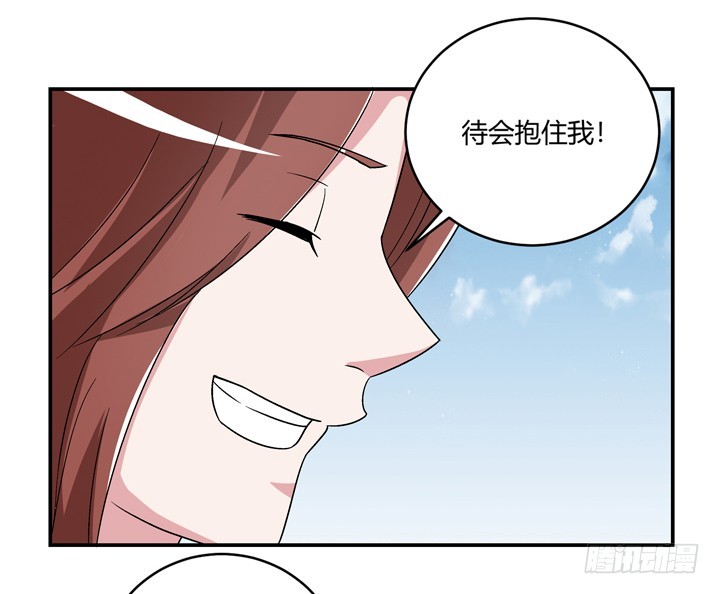 101话 挑战双人蹦极(1/2)-第102话