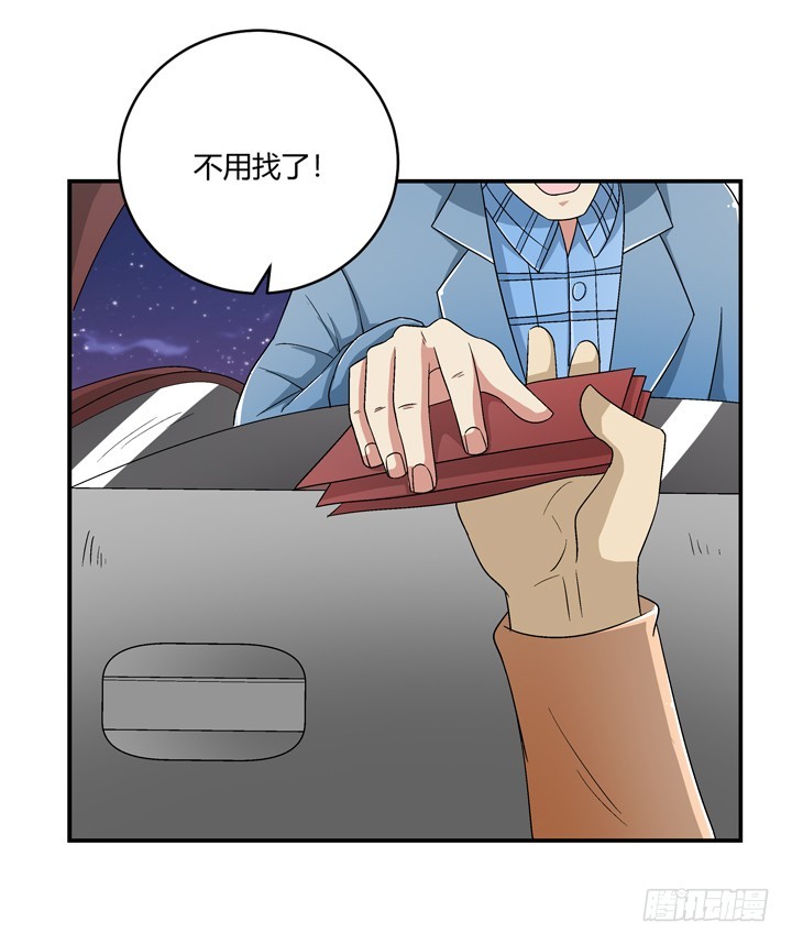 101话 挑战双人蹦极(1/2)-第102话